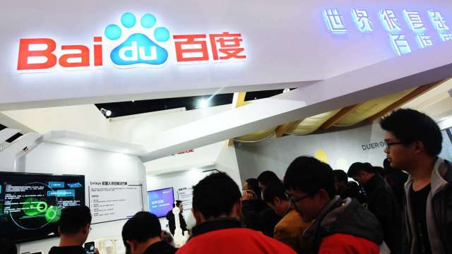 百度公布營運三引擎「電商、AI雲、智慧汽車」(圖片:AFP)