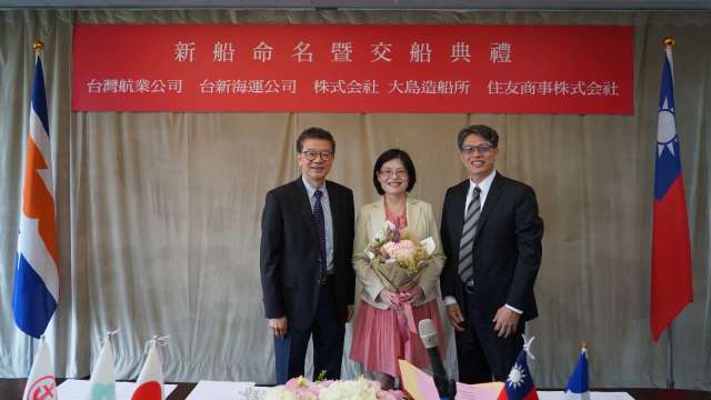 cover image of news article