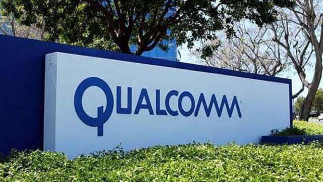 高通Q2財報優 手機晶片需求強 IoT將崛起 盤後大漲5%(圖:AFP)