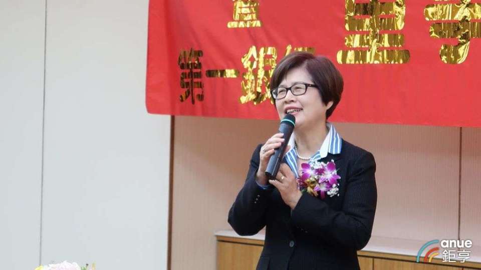 第一金股利守住1元關卡現金殖利率近4 Anue鉅亨 台股新聞