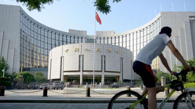 中國加強金融監管 4部門聯合約談騰訊美團等13企業(圖:AFP)