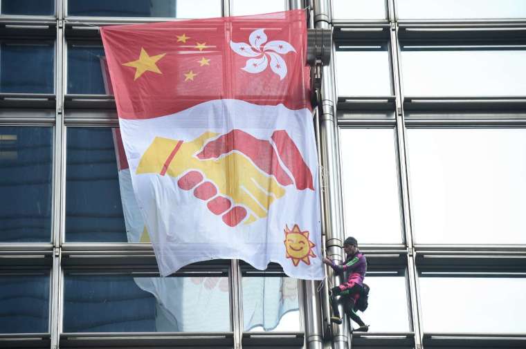 (圖片: AFP)