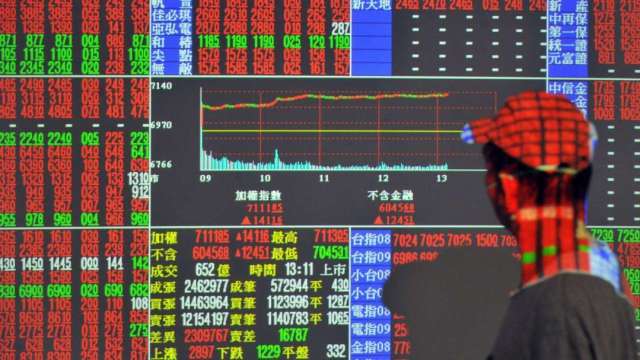 MSCI全球標準指數新增陽明 剔除群光、興富發 (圖:AFP)