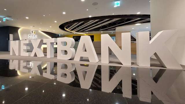 將來銀行新總座許柏林上任 提四大發展方向務求盡速開業。(圖：將來銀行提供)