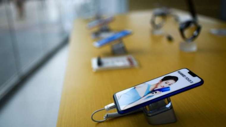 (圖片: AFP)