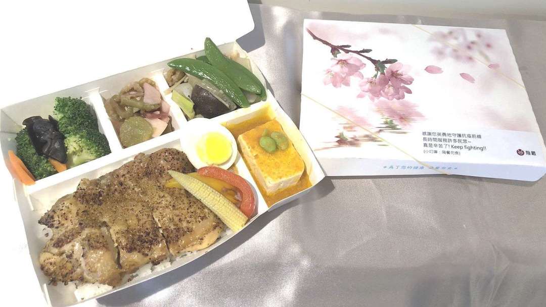 國內疫情升溫 龍巖加碼再送營養餐盒為第一線醫護人員打氣 Anue鉅亨 台股新聞 國內疫情升溫 龍巖加碼再送營養餐盒為第一線醫護人員打氣 Anue鉅亨 台股新聞