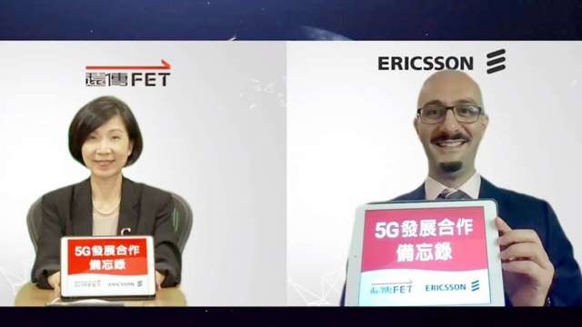 左為遠傳總經理井琪、右為台灣愛立信總經理藍尚立。(圖:遠傳提供)