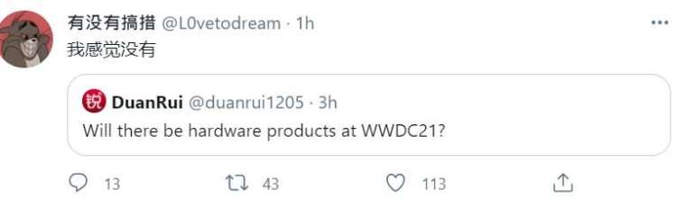 預測 2021 年的 WWDC 果迷無法看到硬體新品 (圖片:@L0vetodream 推特)