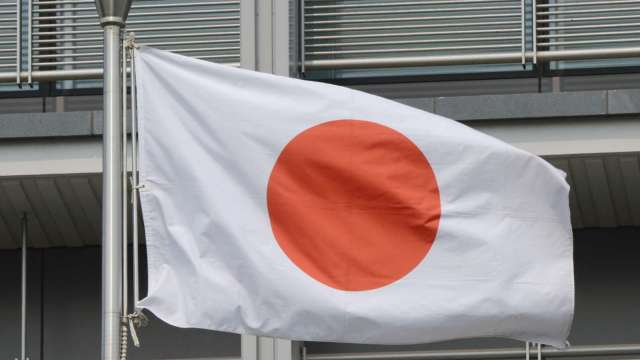 日本上修2021年第一季GDP 換算年率萎縮3.9% (圖片:AFP)