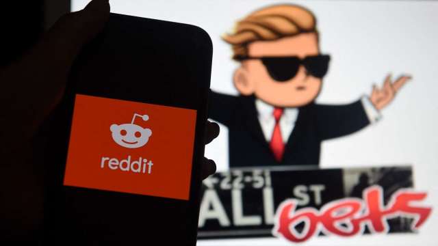 迷因股波動引關注 GameStop遭SEC調查(圖片：AFP)