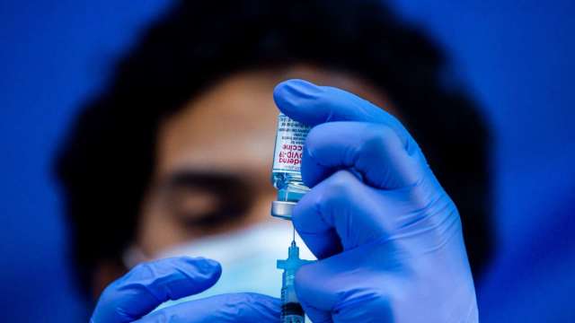 德國CureVac新冠候選疫苗效力僅47% 盤後股價大跳水(圖片：AFP)