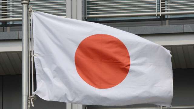 日本5月核心CPI年增0.1% 能源價格推升整體數字 (圖片:AFP)