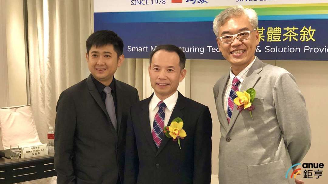 均華進軍先進封裝效益顯前5月eps 2 29元賺贏去年全年 Anue鉅亨 台股新聞