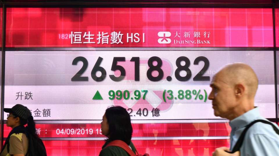 香港暴雨警報持續 港股上午暫停交易 下午交易未定 | Anue鉅亨 - 港股