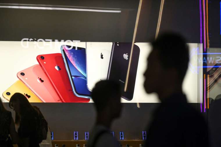 (圖片: AFP)