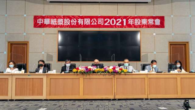 cover image of news article