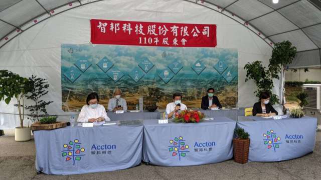 cover image of news article