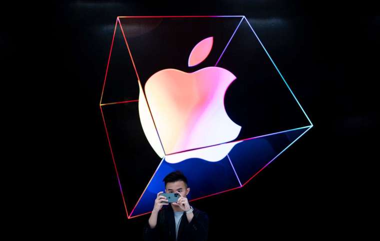 蘋果週三收紅，創歷史新高。(圖片：AFP)