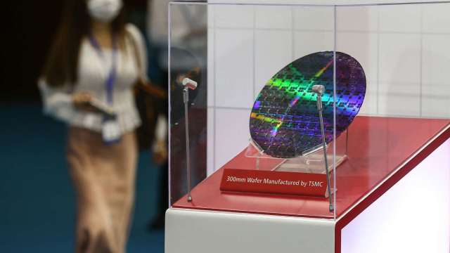 Analyst The Main Risks Of Buying Tsmc Anue Ju Heng Us Stocks Newsdir3
