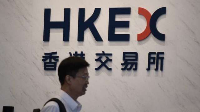 傳理想汽車已申請香港雙重上市 公司:不評論市場傳聞(圖:AFP)