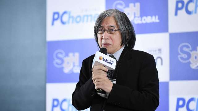 cover image of news article