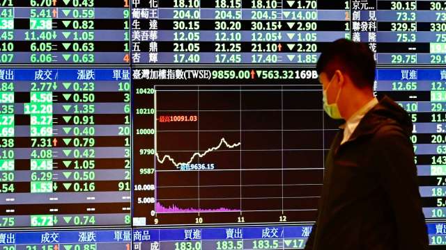 〈焦點股〉陽明法說行情失靈跌破現增價 貨櫃三雄齊跳水 | Anue鉅亨 - Vimarsana News