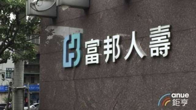 cover image of news article