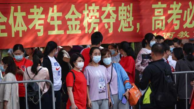 中國令補教業不得營利 中概教育股面臨退市危機。(圖:AFP)