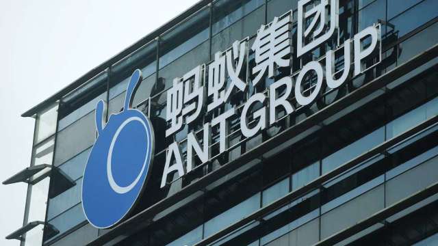 中國監管壓力大 螞蟻旗下「哈囉出行」取消赴美IPO。(圖:AFP)