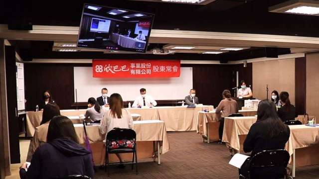 欣巴巴估下半年建案入帳達40億元 未來5年入帳基礎也已備妥 | Anue鉅亨 - Vimarsana News
