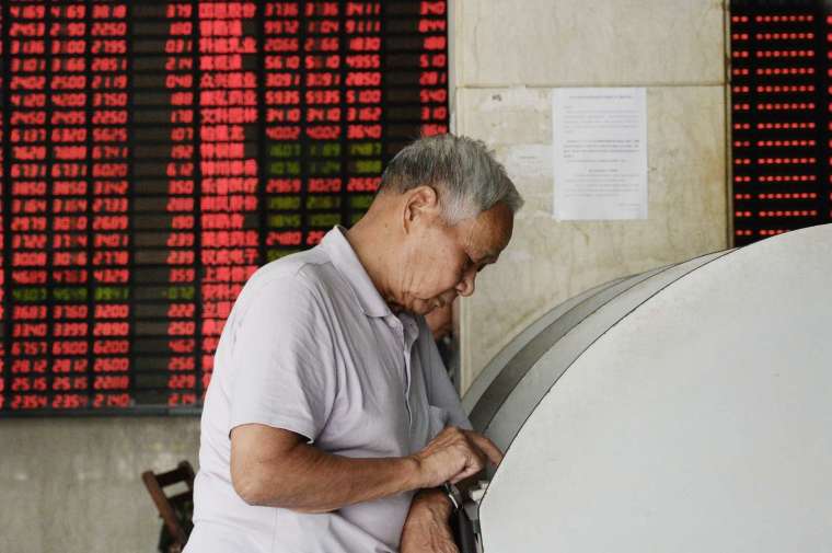 (圖片: AFP)