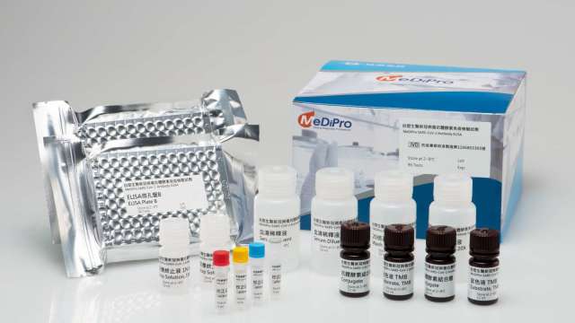 台塑生醫新冠病毒抗體免疫檢驗試劑。(圖：台塑生醫提供)