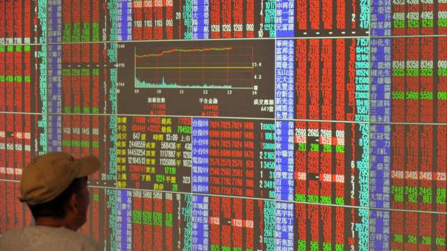 台股價漲量縮站回17600點 投信與外資對作 三大法人買超96.5億元 | Anue鉅亨 - Vimarsana News