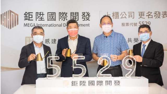 cover image of news article