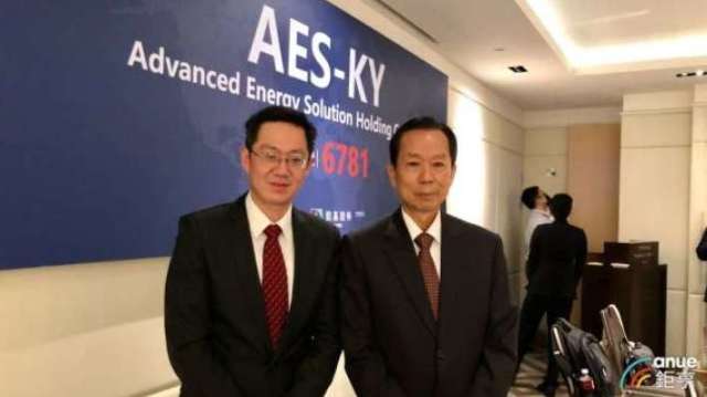 左至右為AES-KY總經理宋維哲、董事長宋福祥。(鉅亨網資料照)