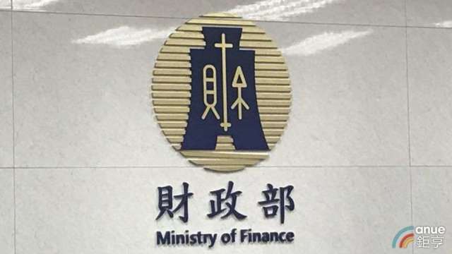 cover image of news article