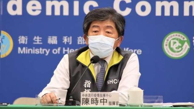 cover image of news article