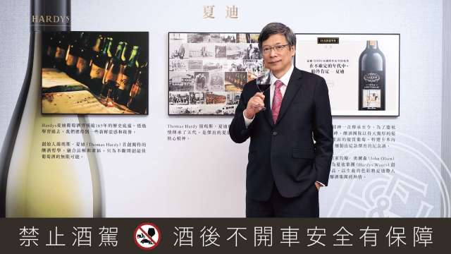 cover image of news article