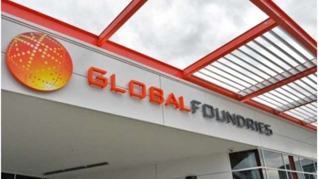 路透:GlobalFoundries秘密遞交美國IPO申請。(圖片:AFP)