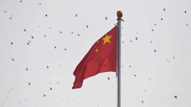 <中國新標語:共同富裕>產業公平競爭 反壟斷促均富(圖片:AFP)