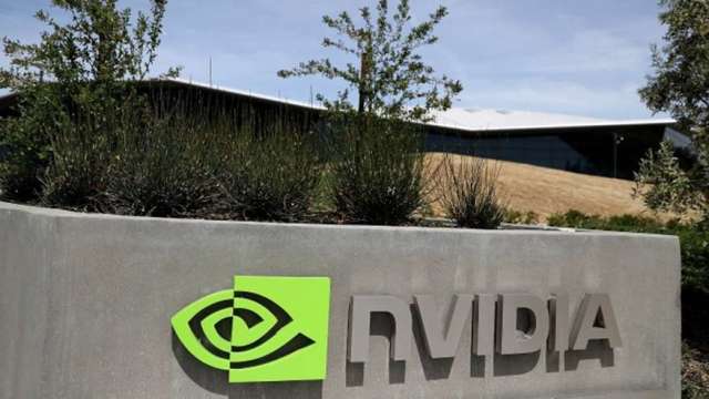 英特爾交貨延期 美能源部將向Nvidia採購超級電腦應急(圖:AFP)