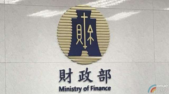 cover image of news article