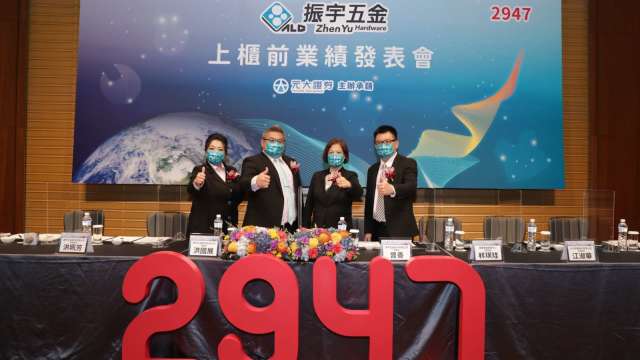 cover image of news article