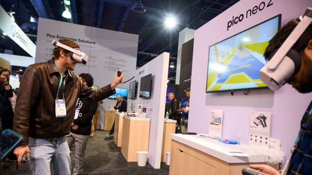傳字節跳動斥人民幣50億元 收購中國VR設備大廠Pico  (圖：AFP)