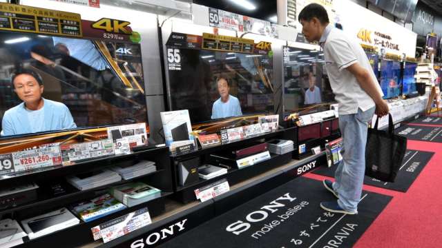 日本宅經濟告一段落 7月電視音響出貨衰退 (圖片:AFP)
