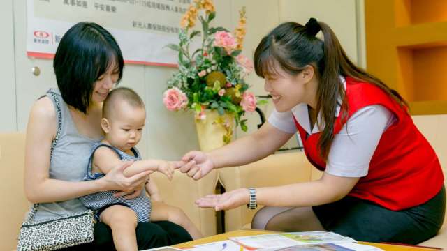 2000倍終身醫療保障 新壽「醫起健康」全方位守護。(圖：新光人壽提供)