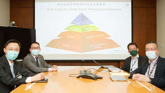 cover image of news article