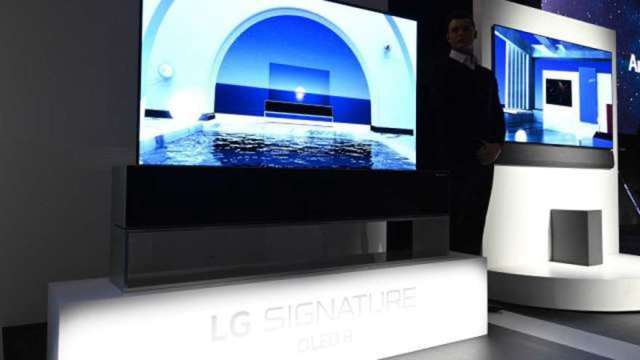 積極布局OLED LG Display越南海防廠加碼14億美元擴產 月產能估增5%（圖：AFP）