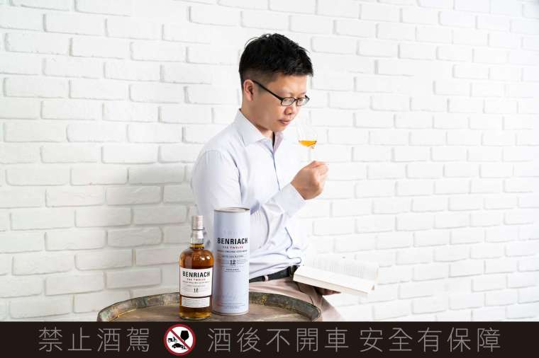 投資與品飲，都為追求生命的美好。(圖:客戶提供)