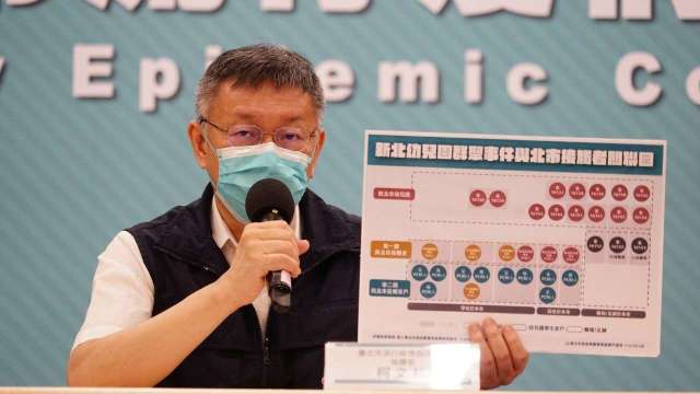 cover image of news article